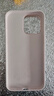 W&P适用苹果15ProMax手机壳 iPhone15液态硅胶保护套亲肤全包防摔防磨男女款wp 苹果15ProMax【新粉色】Soft有氧云液 实拍图