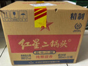 红星二锅头 大二 清香型白酒 52度 500ml*12瓶 整箱装 纯粮口粮酒 实拍图