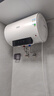 万家乐【睿能D40-CY3预约加热】电热水器40升 储水式家用健康杀菌节能省电2100W速热 实拍图