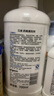 贝亲（Pigeon）餐具清洗剂 洗奶嘴果蔬水杯餐具玩具 套装 600ml+700ml PL156 实拍图