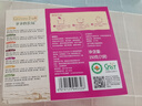 爷爷的农场婴幼儿有机五谷蔬菜面210g  婴儿辅食面儿童宝宝面条早餐7月+ 实拍图
