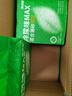 宠洁优除尿味MAX混合猫砂结团净尘扛沾底豆腐砂抑菌吸水2.5kg*4包 实拍图