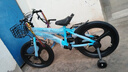 贝琦童（BEIQITONG）儿童自行车单车2-3-4-6-9-10岁男孩童车中大童女孩小孩宝宝脚踏车 尊享蓝【一体轮】暴君轮水壶礼包 20寸适合身高（125-145)CM 实拍图