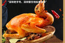 光明鸽光明乳鸽深圳特产正宗光明招待所美食深圳手信高档送礼盒真空熟食 2只【礼盒装】五香+麻椒【真空】 实拍图