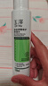玉泽（Dr.Yu） 皮肤屏障修护保湿水120ml（爽肤水温和舒缓泛红） 实拍图