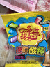 珍宝珠迷你酸棒夹心软糖55g 休闲儿童混合水果糖果零食节日礼物 实拍图