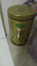 乐品乐茶金骏眉红茶茶叶 特级正宗武夷山浓香型茶叶礼袋款共250g 实拍图