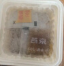 燕京大粒纳豆 50g*18盒（原箱纳豆 国产纳豆 健康轻食 豆制品） 实拍图