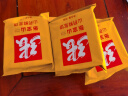 张宝山 山药鲜浆饼干300g*2礼袋装 端午节送礼健康零食黑芝麻薄脆饼 实拍图