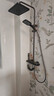 浪鲸恒温淋浴花洒套装钢琴花洒全套增压自洁沐浴器精铜浴室淋雨器 【枪灰恒温】智能数显 增压雨淋 实拍图
