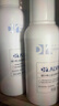 瑷尔博士益生修护水乳洁颜蜜舒缓干皮滋润型140ml+110g+120ml 实拍图