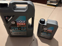 力魔（LIQUI MOLY）德国原装进口 特技 V 0W-20 沃尔沃专用 C5 1L 汽车用品 实拍图