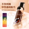 Newbark英国进口翻毛皮鞋清洗剂勃肯鞋绒皮麂皮磨砂皮清洁护理剂200ml 实拍图
