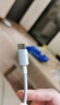 华为 5A数据线 USB Type-A 转 USB Type-C（白色） 1米 AP71  实拍图