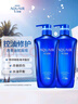 水之密语（AQUAIR）净润臻养(控油型)洗发水套装600ml*2滋养保湿男女士 实拍图