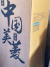 美菱（MeiLing） 饮水机下置式家用立式温热型/冷热型下置水桶饮水器 店长推荐【 独立三出水口- 冷热型 】晒图奖30 实拍图