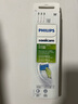 飞利浦（PHILIPS）电动牙刷刷头  钻石亮白型刷头W2 HX6063/67 3支装白色 适配钻石3系、5系、9系 实拍图