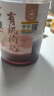 苏弥山 有机枸杞 非宁夏特级枸杞子无硫熏无染色 500g纯正宗头茬枸杞子 实拍图