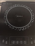 美的（Midea）电磁炉电陶炉 2200W大功率家用猛火爆炒耐用面板八档火力纤薄电磁灶火锅炉国家补贴 C22-RT22E01 实拍图