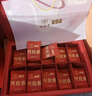 九芝堂阿胶糕礼盒500g*2阿胶膏营养补品气血送老婆女朋友过节礼物送妈妈 晒单实拍图