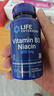 Life Extension沿寿 烟酸片复合维生素b3烟酰胺小分子B3口服Vb美国进口 实拍图