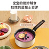 苏泊尔（SUPOR）奶锅宝宝辅食锅婴儿家用不粘泡面锅小蒸锅奶汤锅电磁炉燃气通用 16CM白色【带蒸笼】 实拍图