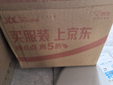 神鱼（SHENYU）紫外线365nm紫光灯专业荧光剂检测笔鉴定专用验钞防伪 实拍图