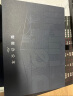 科大讯飞【重磅新品】智能办公本Air 2 Pro星光金-大象灰 8.2英寸电子书墨水屏平板电脑 电纸书 语音转文字 实拍图