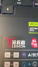 联想拯救者R9000P 2025AI元启 电竞游戏笔记本电脑y 畅玩黑悟空 满血RTX5070可选 新锐龙R9-8945HX 32G 1TB RTX5060 碳晶黑｜国家补贴 16英寸2.5K超清｜2 实拍图