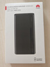 华为【3C认证】原装多协议超级快充移动电源10000mAh（Max 22.5W SE）13重安全防护 可上飞机 黑色 实拍图