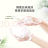 洁丽雅雪尼尔擦手巾加厚吸水速干海绵浴室挂式吸水巾朵拉鸭+比特熊 实拍图
