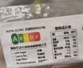捷森黑麦面包500g 实拍图