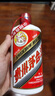 茅台（MOUTAI）飞天 酱香型白酒 43度 500ml 双瓶装（蓝莓汁*2盒套装） 实拍图