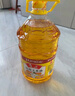鲁花 食用油  物理压榨  玉米油6.18L  新老包装随机发放 实拍图