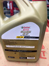 嘉实多（Castrol）【包安装】汽车小保养套餐 机油+机油滤清器+含工时 极护致悦版全合成 5W-30 SP 4L 实拍图