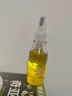 蜜葳特时光小亮珠淡纹抗皱眼部精华油10ml*2奇遇护肤礼盒送女友礼物 实拍图