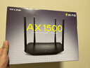 普联（TP-LINK） 凌云WiFi6 双千兆AX1500无线路由器 5G双频 易展Mesh 高速穿墙家用 儿童上网管控 XDR1520易展版 实拍图