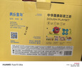 美乐童年彩泥橡皮泥面粉无毒面条机玩具3-6岁儿童宝宝生日礼物礼盒 实拍图