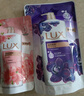 力士（LUX）精油香氛沐浴露幽莲1kg+桃花1kg送旅行装550g或补充装600g家庭装 实拍图