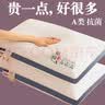 北极绒枕头枕芯带枕套天丝枕头深度睡眠颈椎枕成人睡觉专用中枕低枕高枕 单只 北极绒天丝枕头粉色 低枕 48x74cm 实拍图