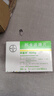 [拜唐苹]阿卡波糖片 50mg*30片 18盒装 实拍图