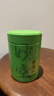 一杯香茶叶绿茶正宗明前头春龙井茶250g2025新茶礼盒装送礼自己喝自饮 实拍图