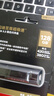 闪迪（SanDisk） U盘USB3.2CZ880大容量SSD固态闪存盘闪存U盘高速写入商务办公加密 读420M写380M 安全加密 256G 实拍图