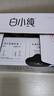 君乐宝（JUNLEBAO）白小纯纯牛奶3.4g蛋白 180ml*16袋 营养纯牛奶 实拍图
