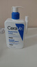 适乐肤（CeraVe）【张凌赫同款】保湿润肤C乳473ml双支装(修护乳液面霜护肤品礼物) 实拍图