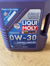 力魔（LIQUI MOLY）德国原装进口 长效PAO全合成机油 0W-30 A3/B4 1L 汽车用品 实拍图