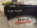 景田 百岁山 饮用天然矿泉水1L*15瓶 整箱装 家庭健康饮用水 实拍图