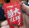雀巢（Nestle）【代言人丁禹兮同款】醇品速溶每日黑咖啡超大杯0糖0脂*30条*4.2g 实拍图