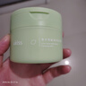 悠珂思（ukiss）青柠糯感卸妆膏100g温和清洁面部眼唇敏感肌洁颜油 生日礼物 实拍图