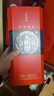 天佑德青稞酒 42度（21版红四星）清香型白酒 青海特产送礼 42度 500mL 2瓶 实拍图